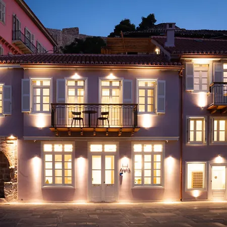 Navria By Aetoma Hotell *