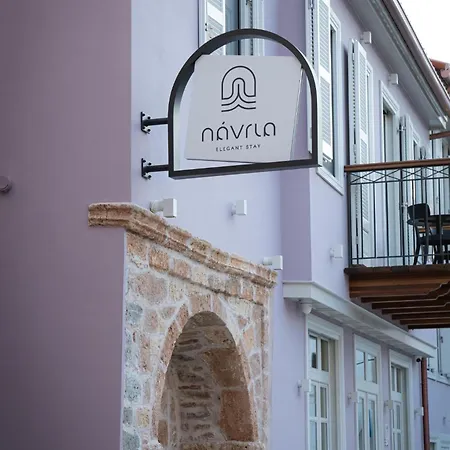 Navria By Aetoma Ξενοδοχείο *