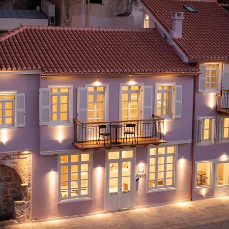 מלון Navria By Aetoma *