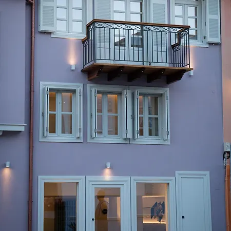 فندق Navria By Aetoma *